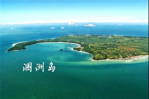 涠洲岛旅游热度荣登广西第一